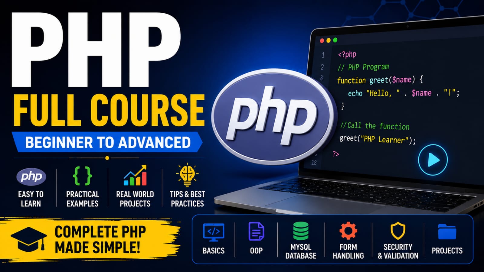 PHP